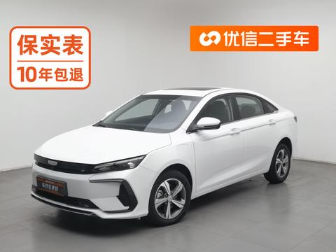 Geely Emgrand L HiP