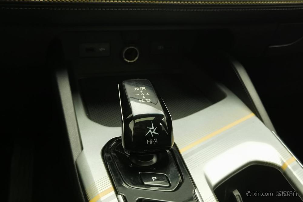 Geely Emgrand L HiP, фото 16