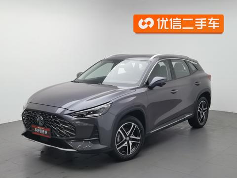 MG ONE