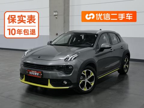 Lynk & Co 02