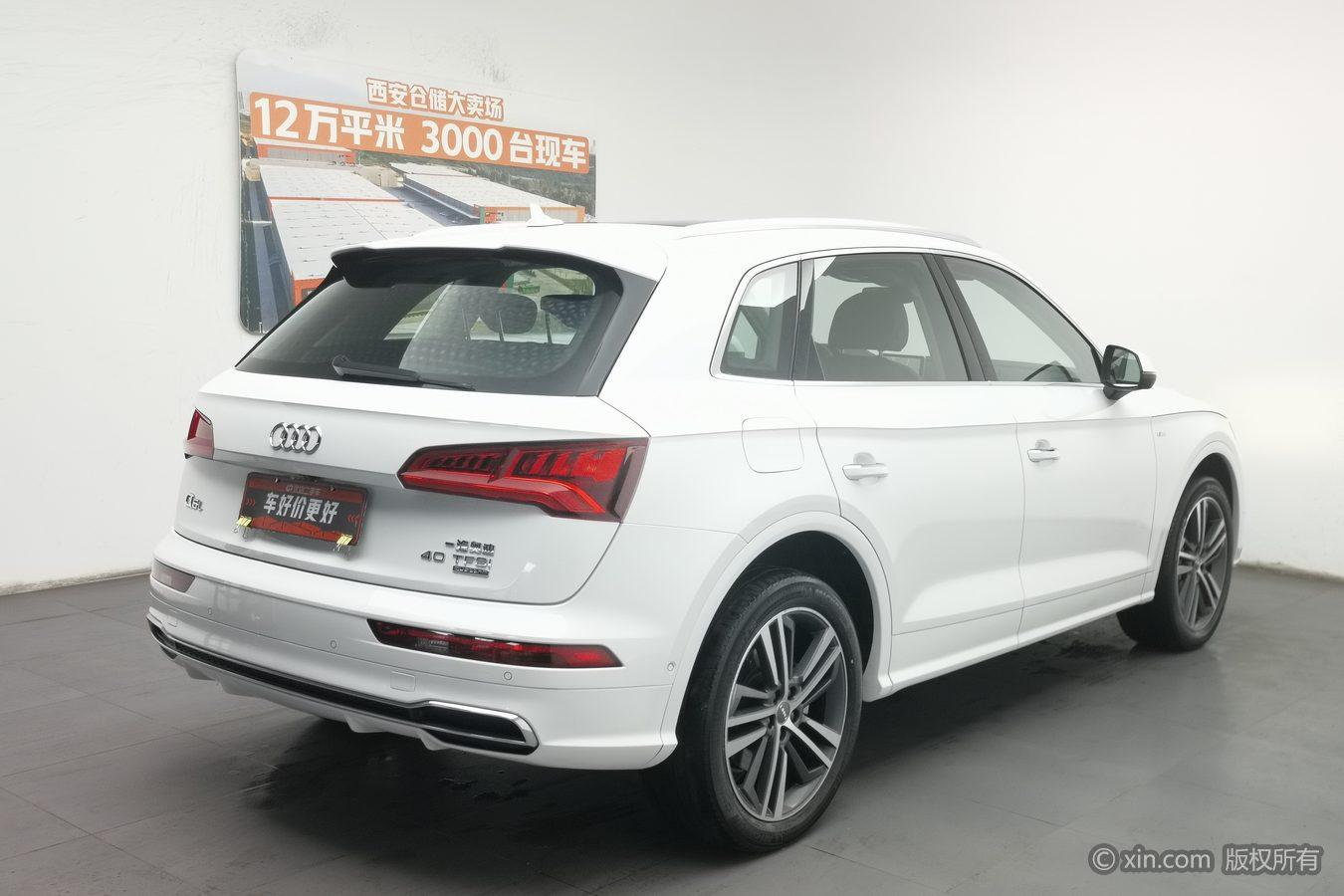 Audi Q5L 2020 40 TFSI Fashion
