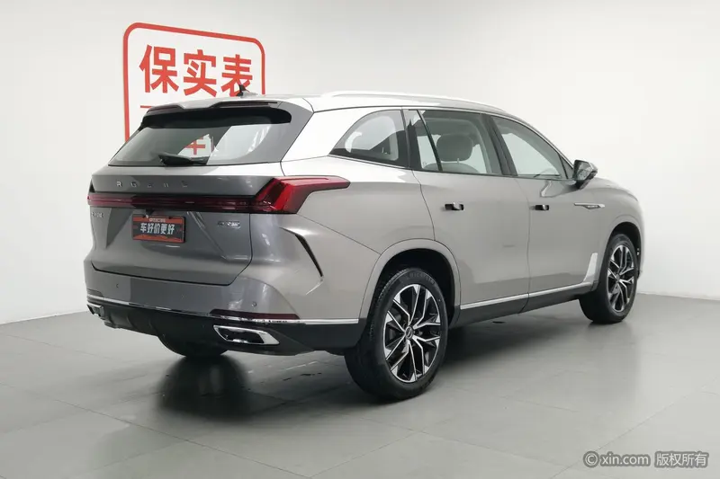 Roewe RX9 — фото 4