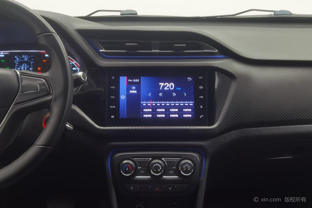 Chery Tiggo 3xe, фото 12