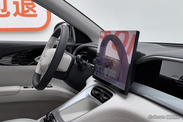 Geely Galaxy Xingyuan 2025 UP 410km — фото 16