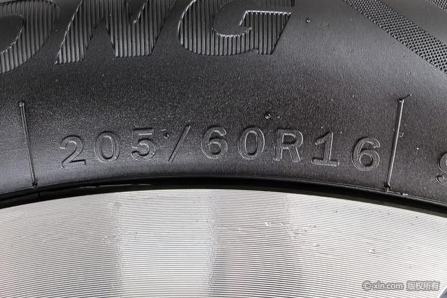 Geely Galaxy Xingyuan 2025 UP 410km — фото 10