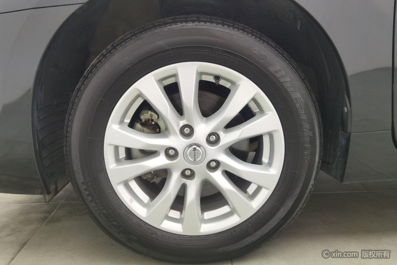Nissan Altima 2013 2.0L XL Comfort