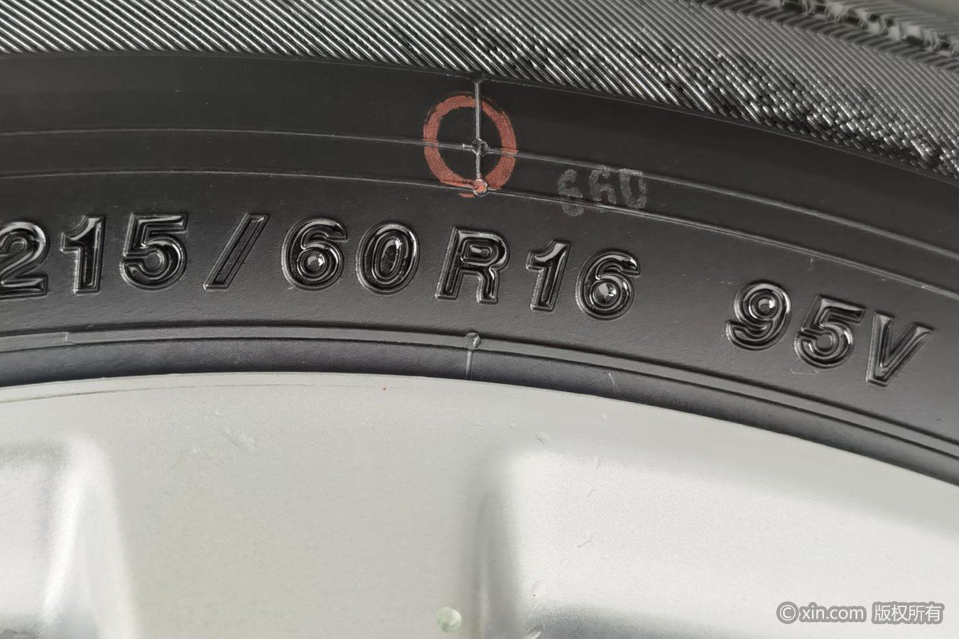 Nissan Altima 2013 2.0L XL Comfort