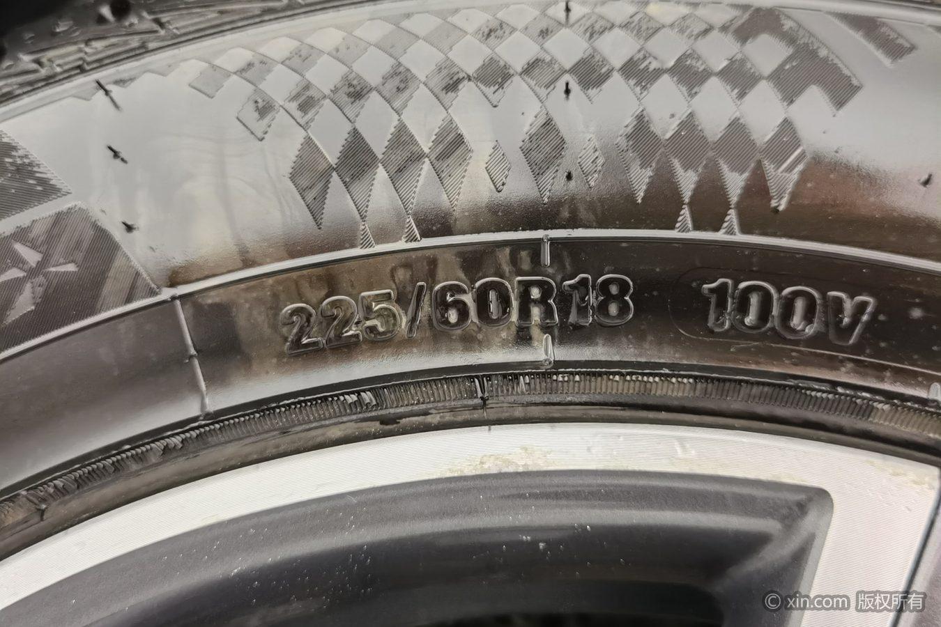 Wey VV5 2021 1.5T