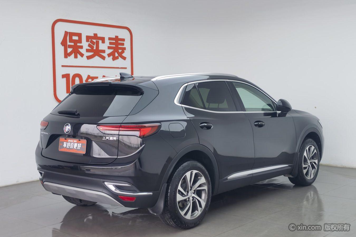 Buick Envision S S 2023 552T Luxury