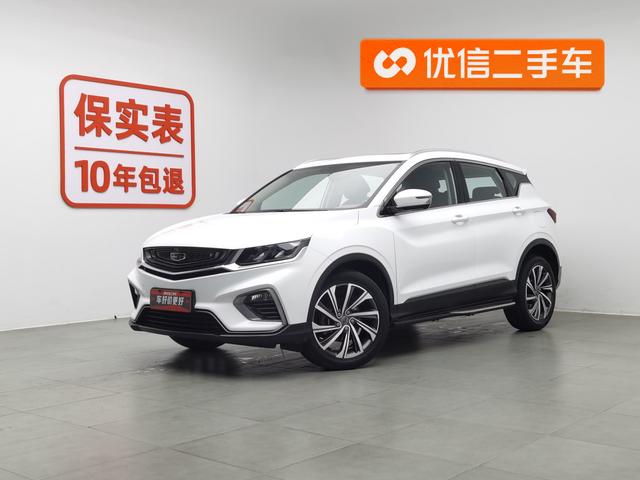 Geely Coolray 2019 года выпуска