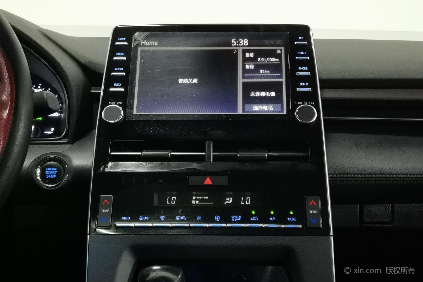 Toyota Asian dragon id 4479296 из Китая 18