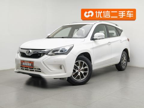 BYD Song
