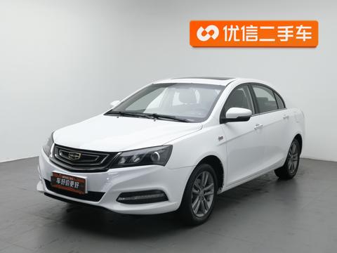 Geely Emgrand 2017 1.5L MT