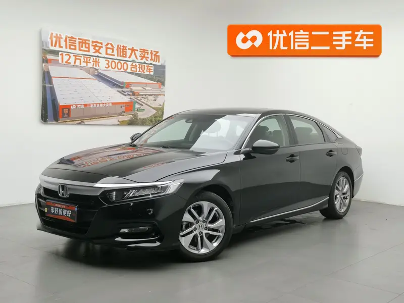 Honda Accord 260 TURBO Luxury VI