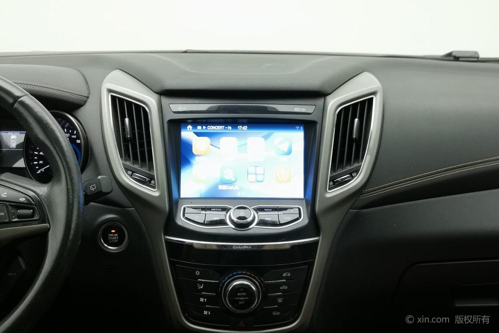 Changan CS75, фото 11