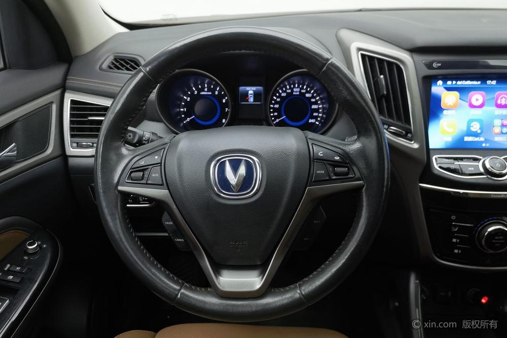 Changan CS75, фото 14