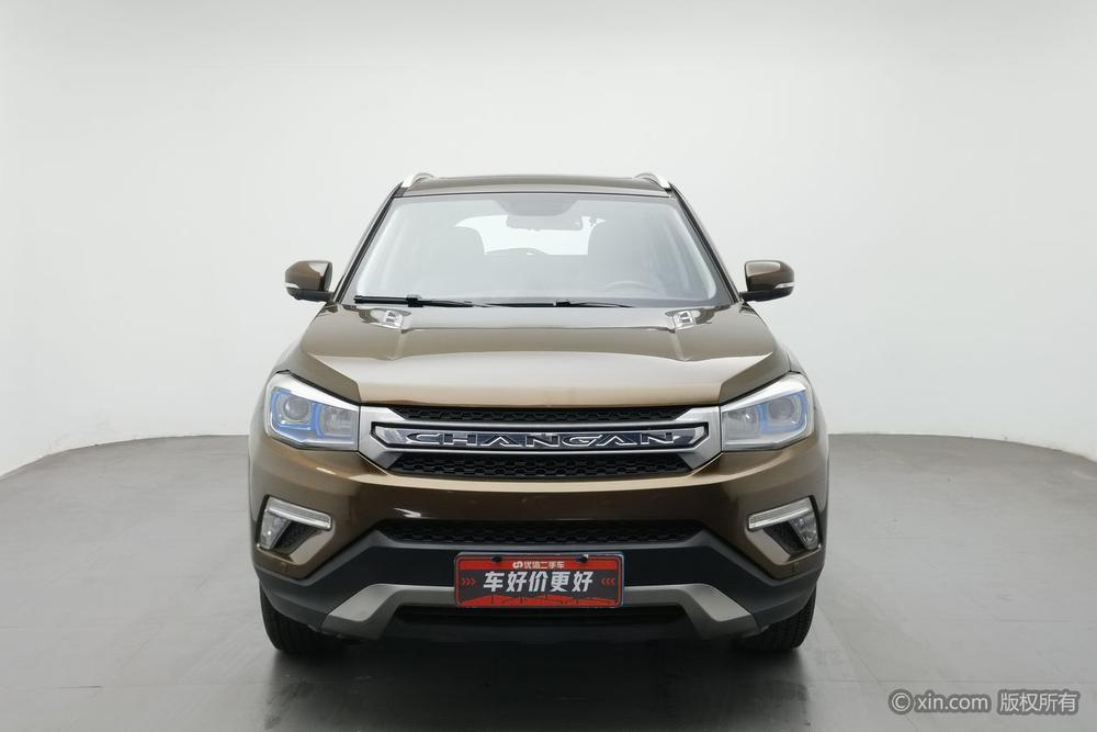 Changan CS75, фото 2