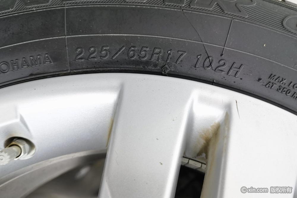 Changan CS75, фото 10