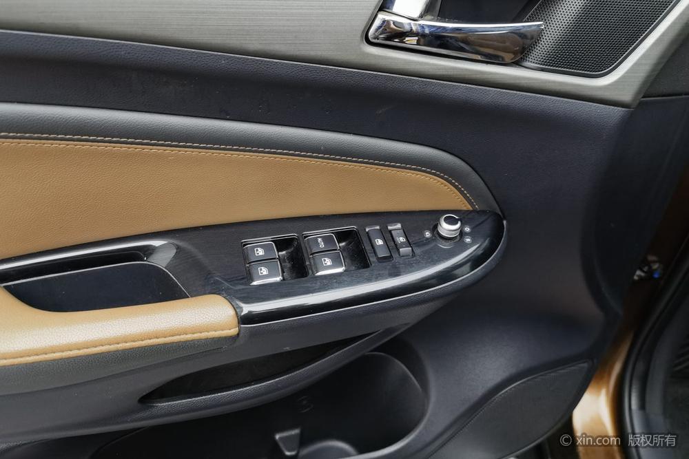 Changan CS75, фото 23