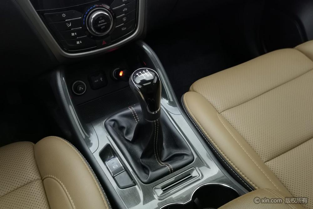 Changan CS75, фото 15