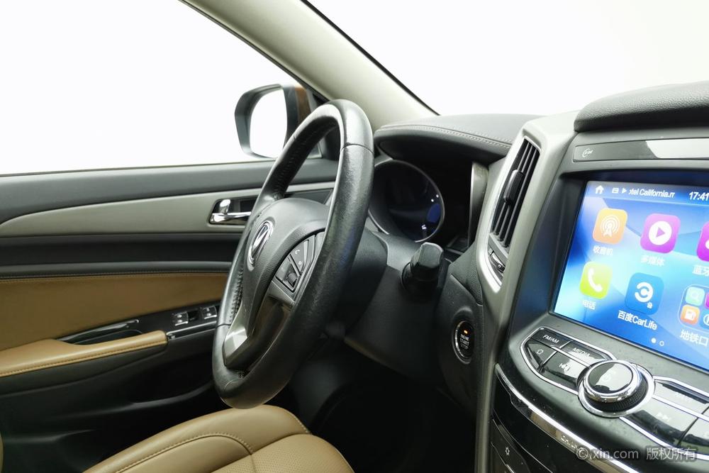 Changan CS75, фото 12