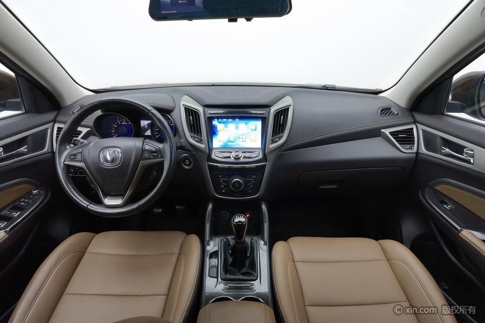 Changan CS75, фото 13