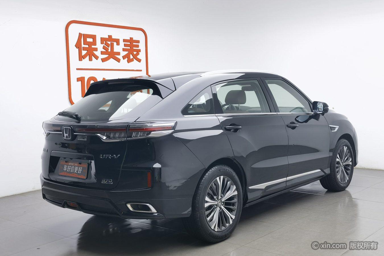 Honda UR-V 2020 370TURBO