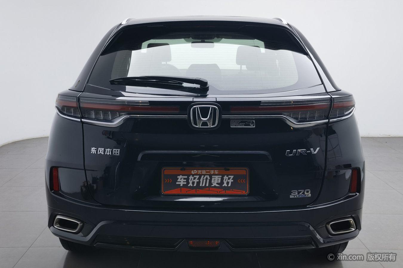 Honda UR-V 2020 370TURBO