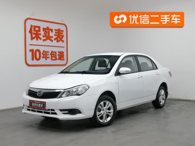BYD F3 2018 года выпуска