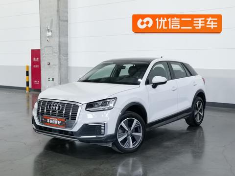 Audi Q2L e-tron