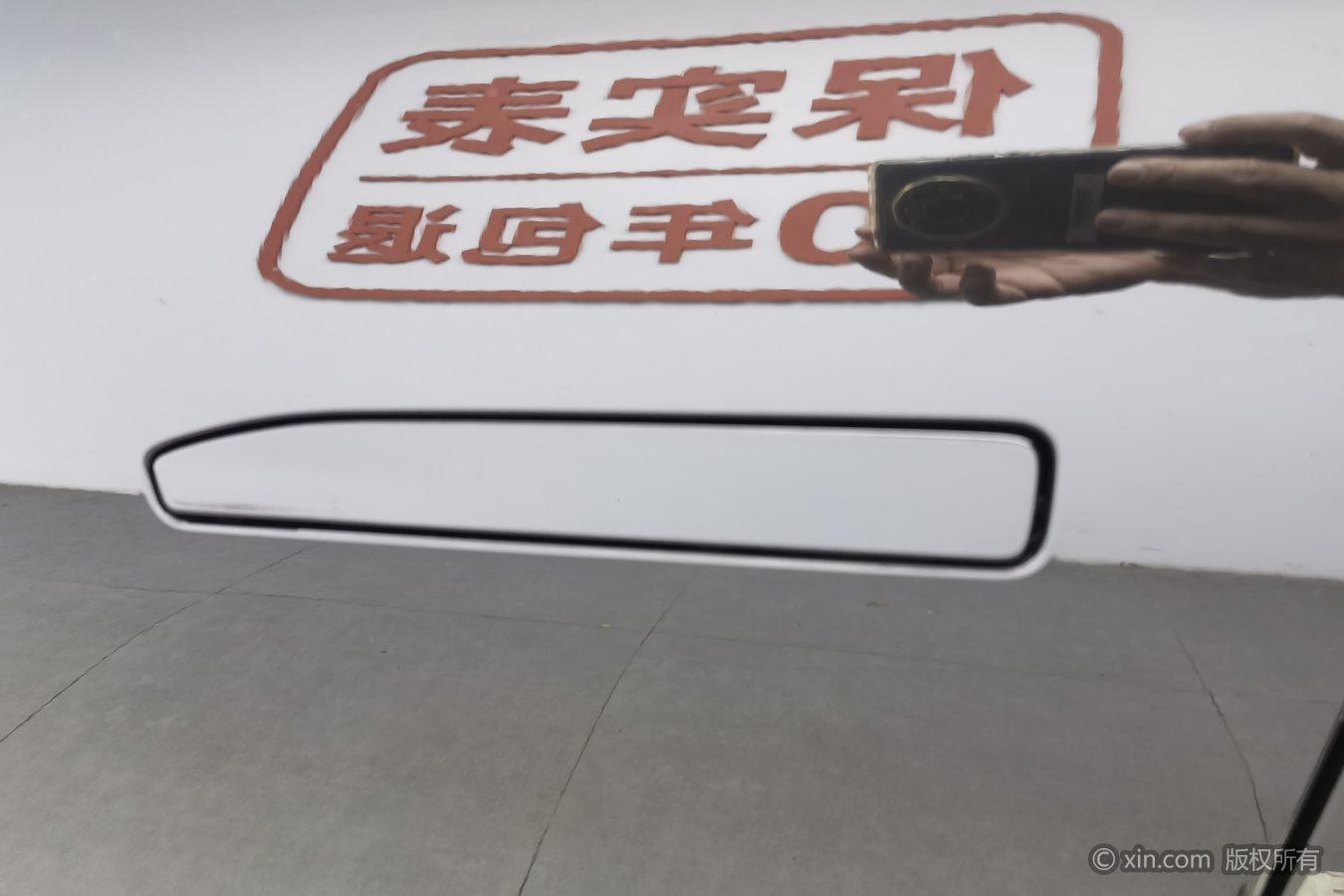 NIO ES6 2024 75kWh