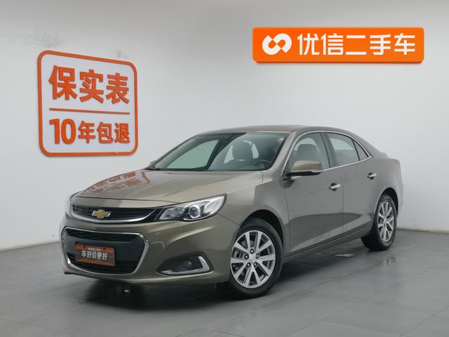 Chevrolet Malibu 2017 года выпуска