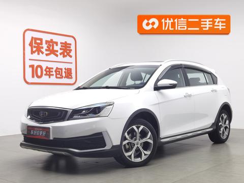 Vision S1 2018 1.5L CVT Fengxiang Type