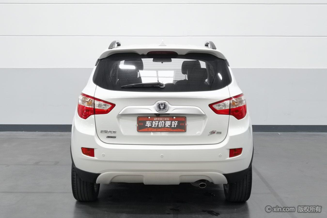 Changan CS35 2015 1.6L МКПП Люкс guo IV