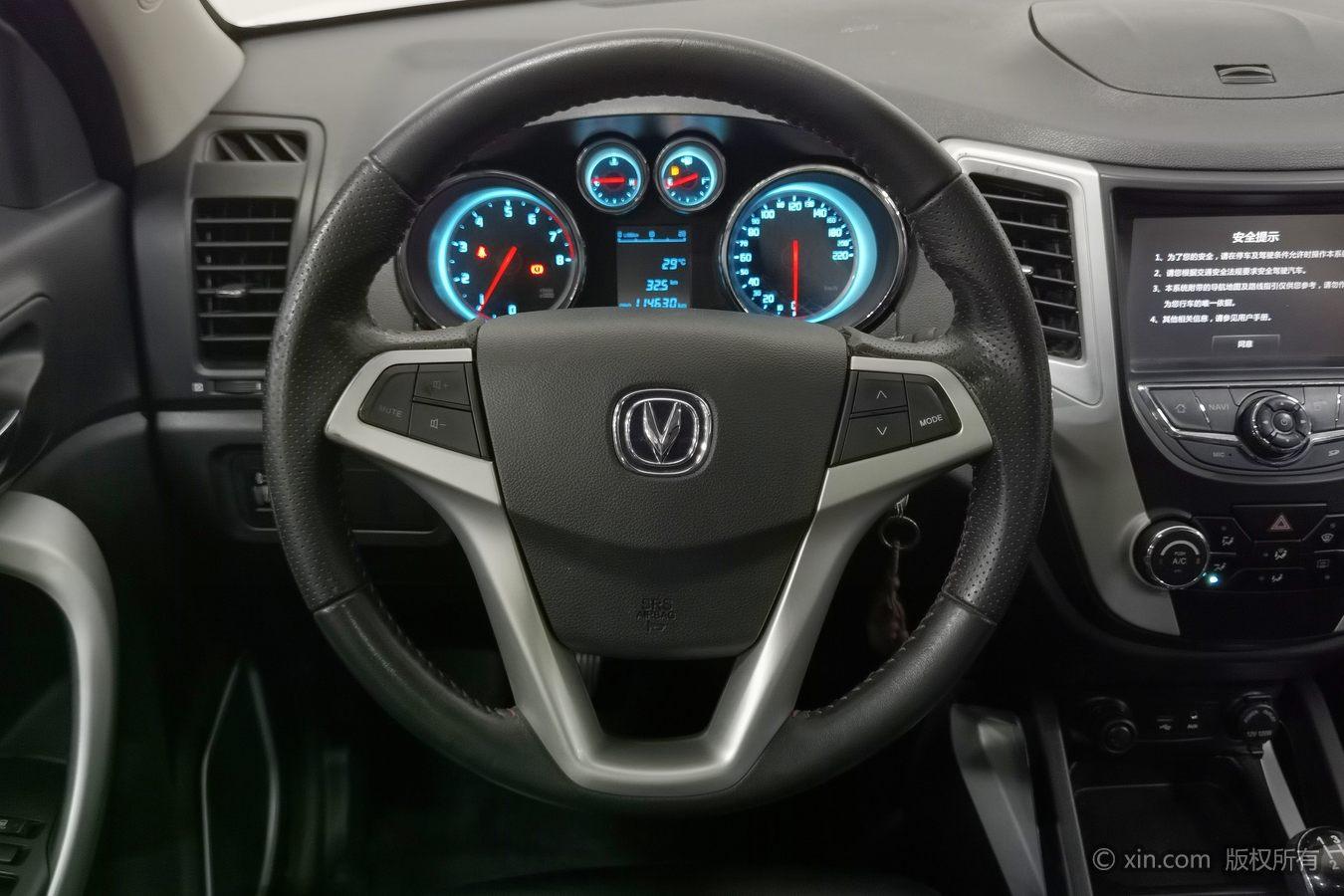 Changan CS35 2015 1.6L МКПП Люкс guo IV
