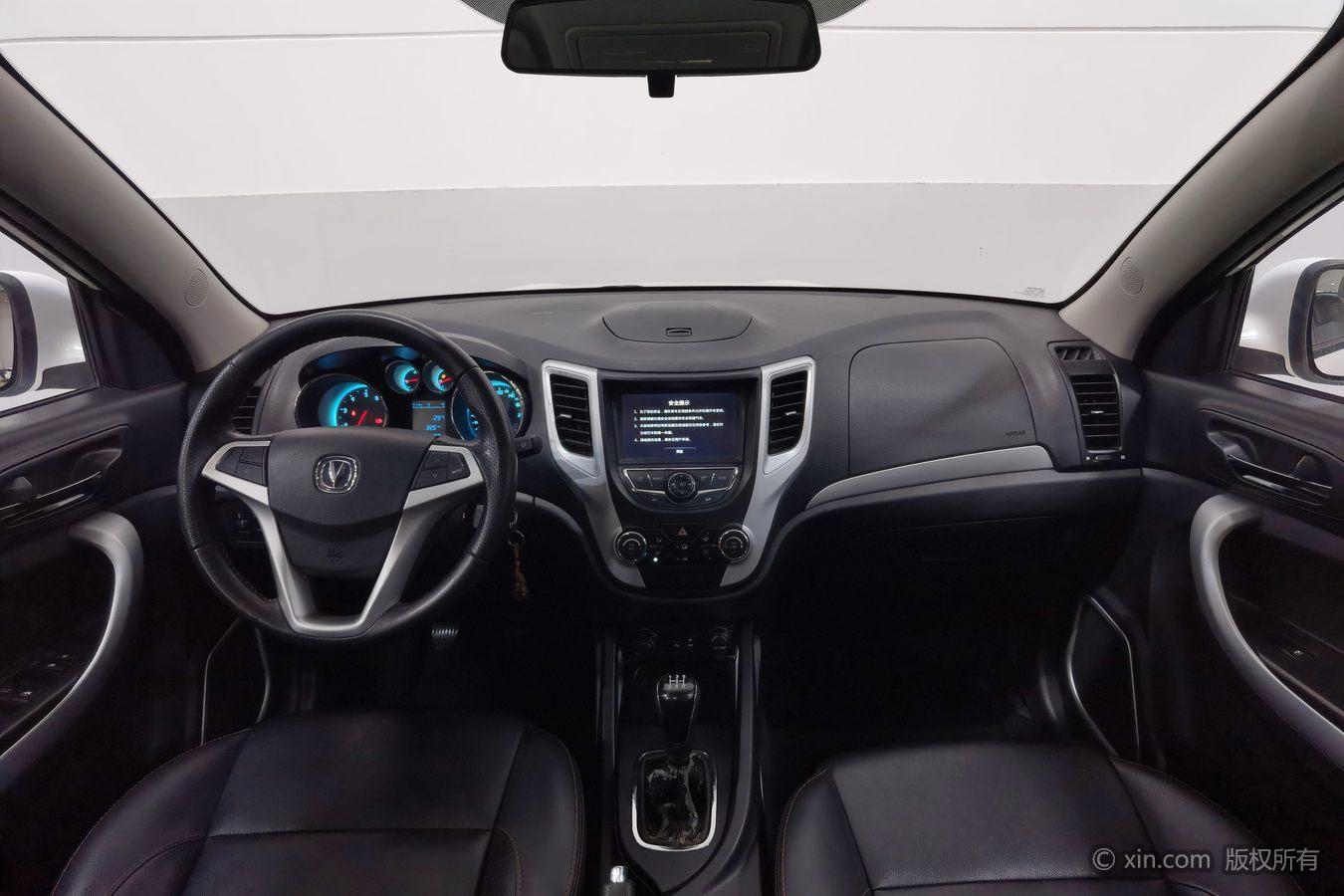 Changan CS35 2015 1.6L МКПП Люкс guo IV