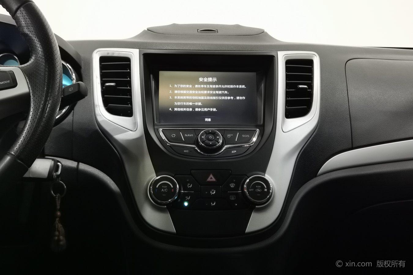 Changan CS35 2015 1.6L МКПП Люкс guo IV