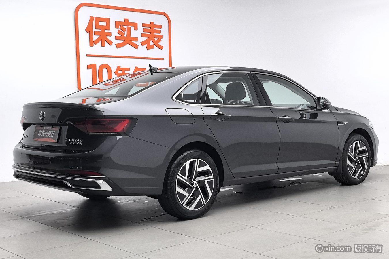 Volkswagen Sagitar 2023 300TSI DSG