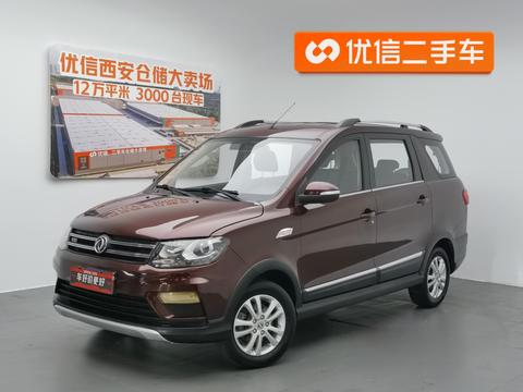 DFSK Fengon 370