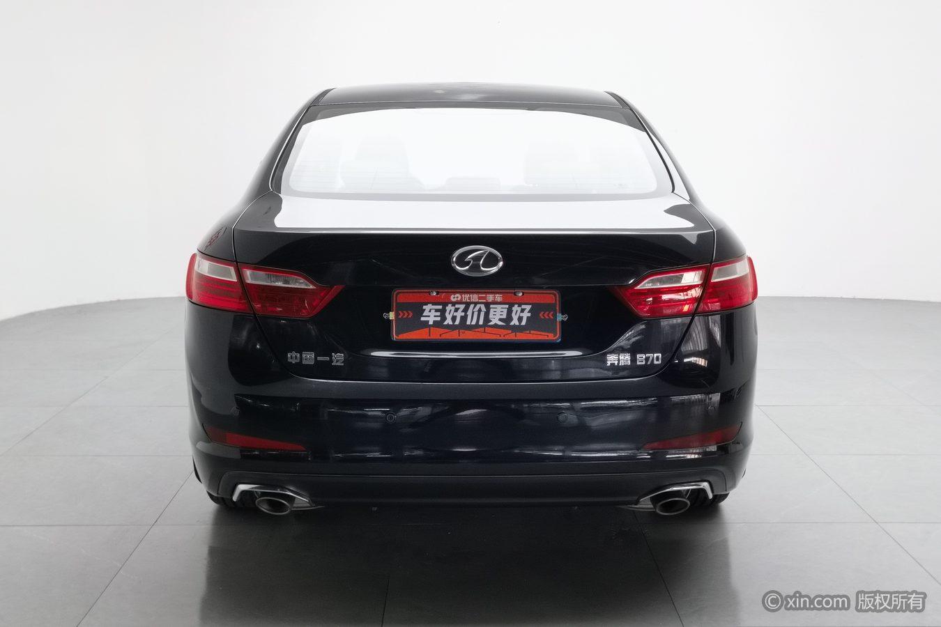 Bestune B70 2014 2.0L AT Comfort
