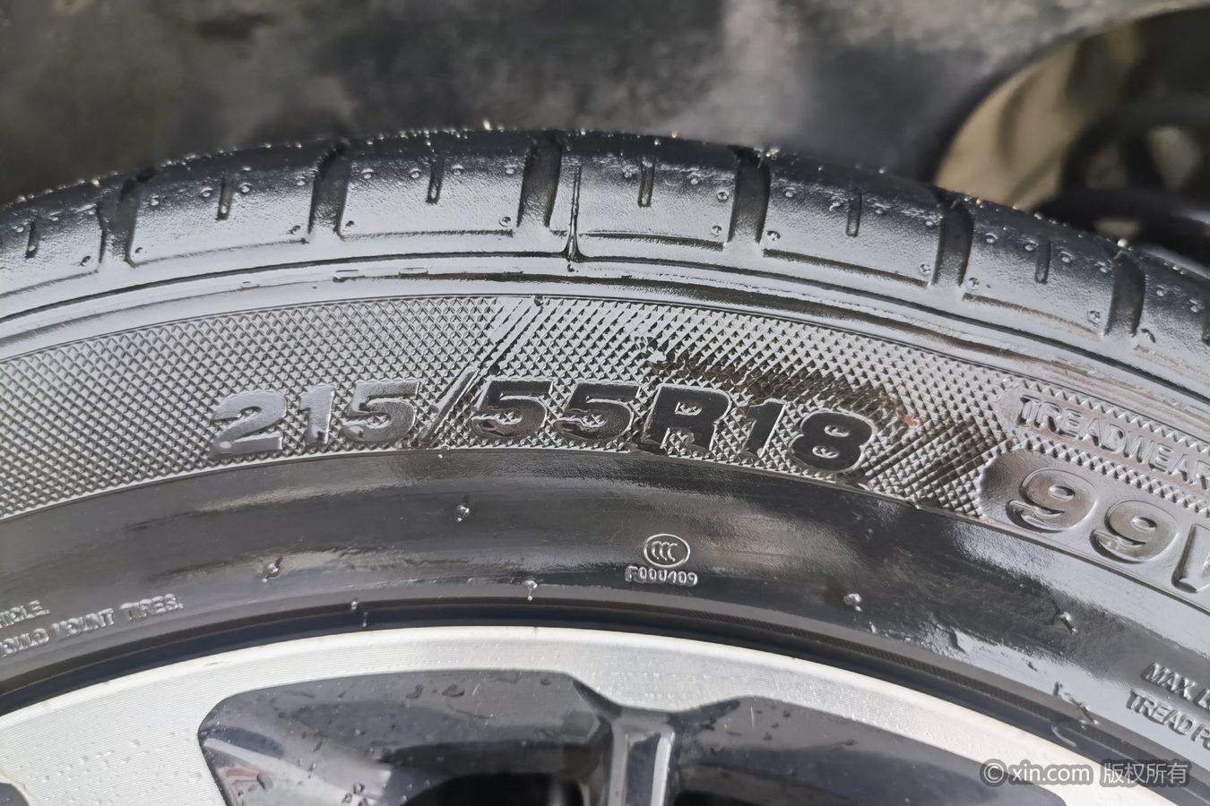 GAC GS4 2017 235T G-DCT Luxury