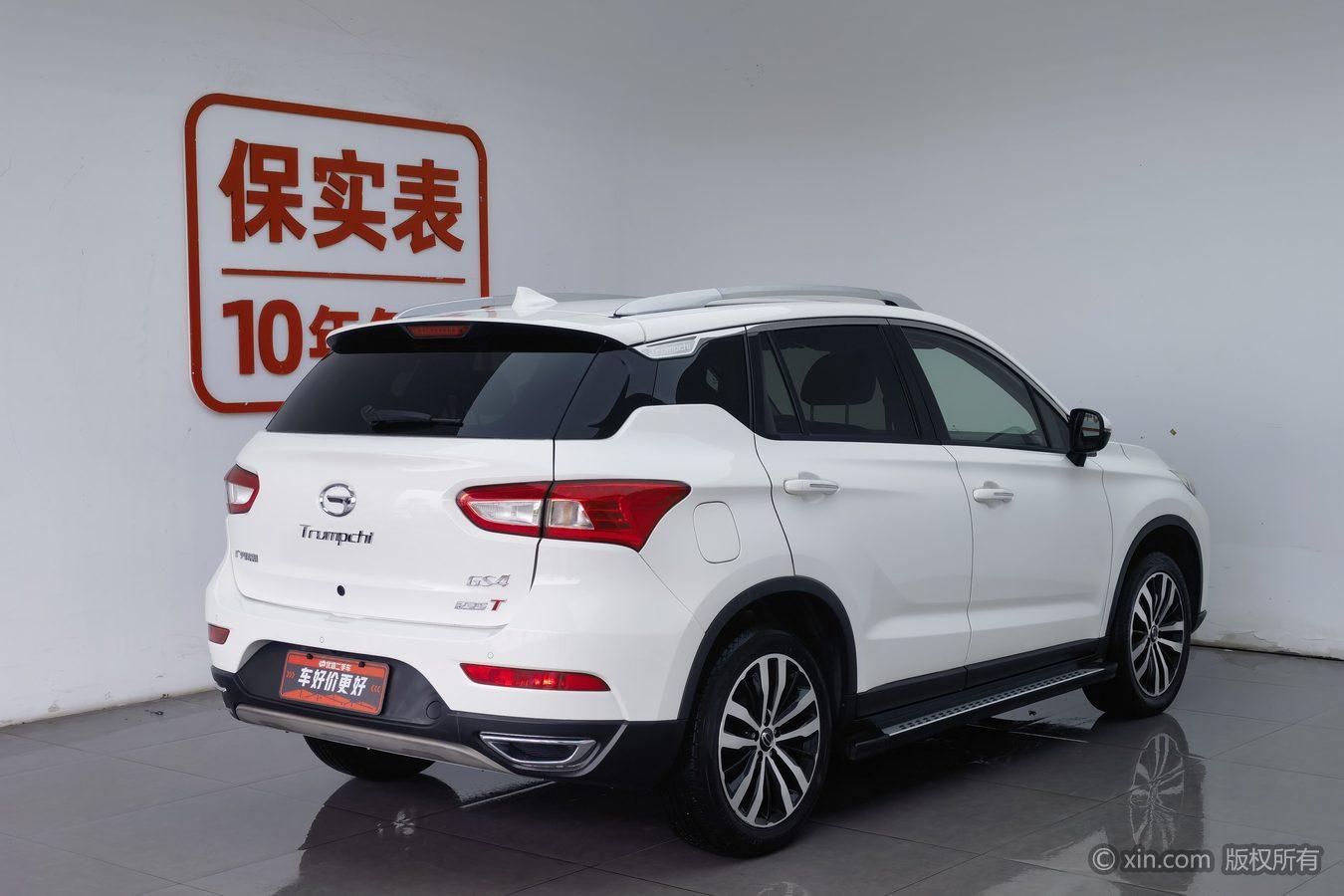 GAC GS4 2017 235T G-DCT Luxury