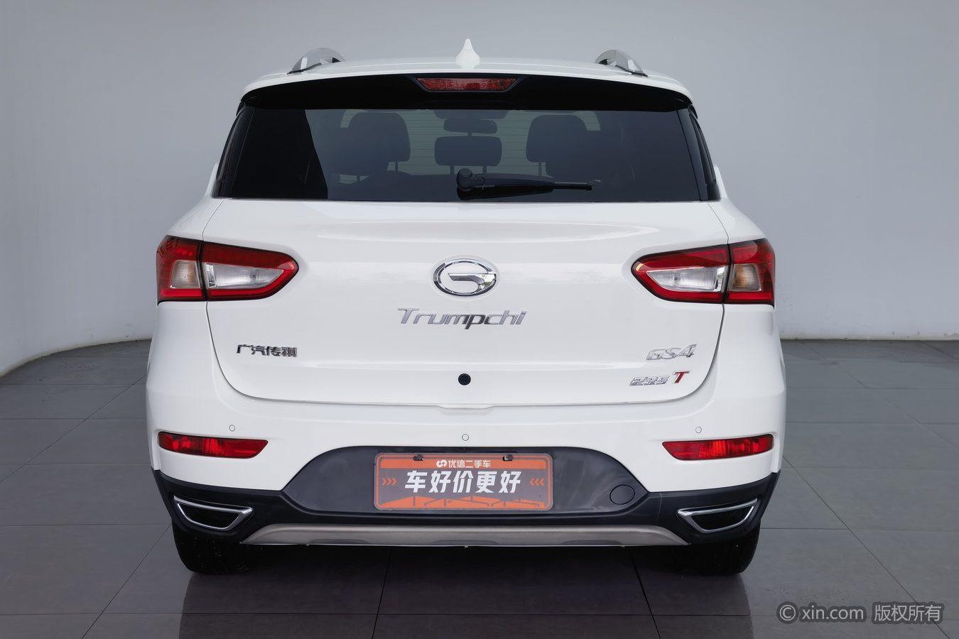 GAC GS4 2017 235T G-DCT Luxury