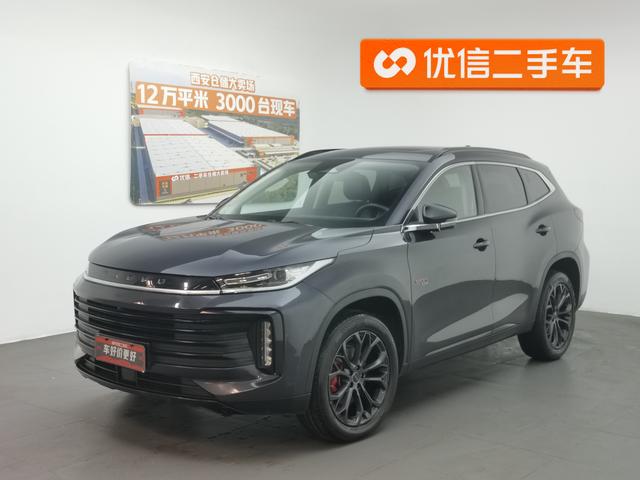 Exeed TXL (Lingyun)