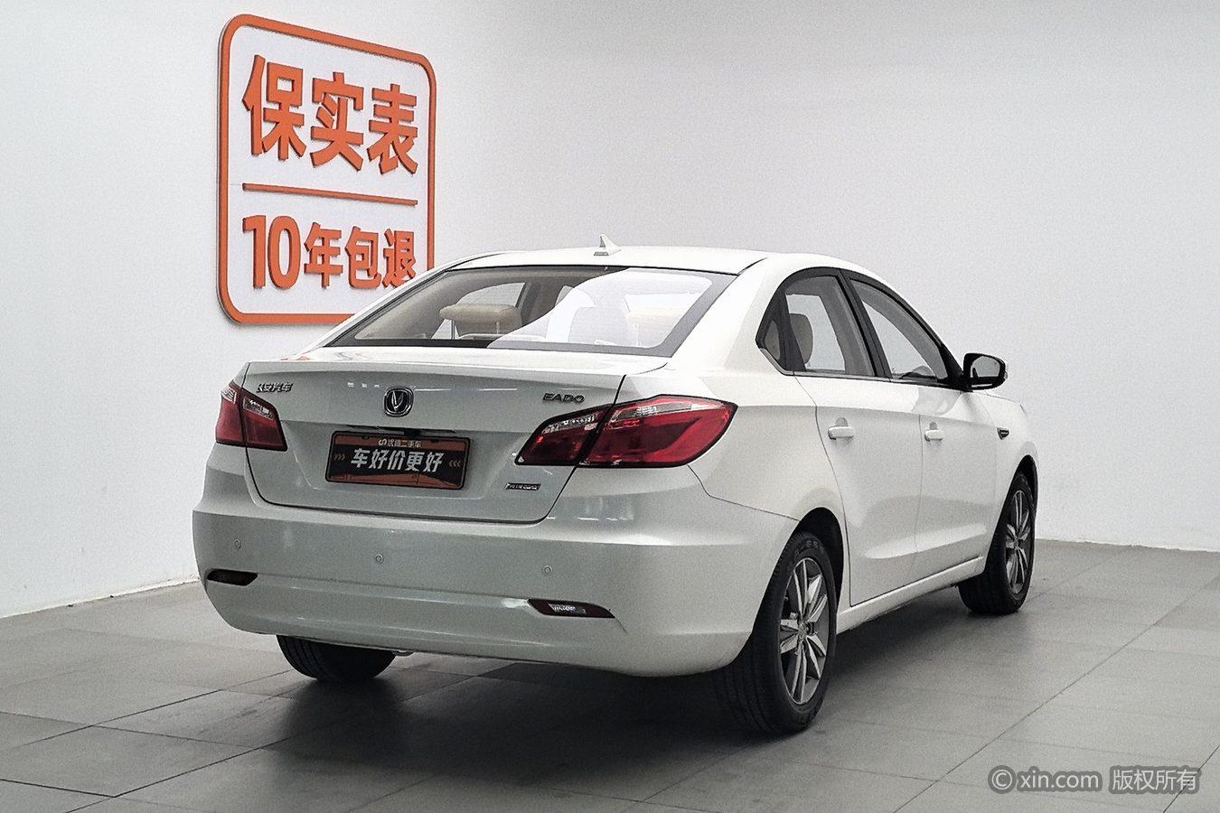 Changan Eado 2015 1.6L AT Luxury