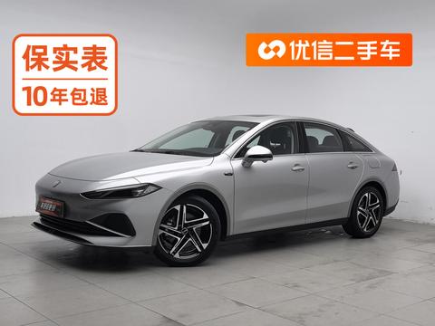 Roewe D7 DMH 2023 — пригон из Китая