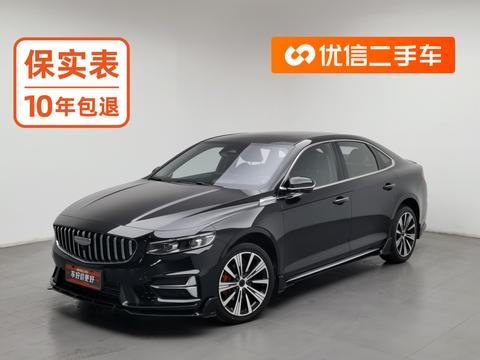 Geely Preface 2025 1.5T