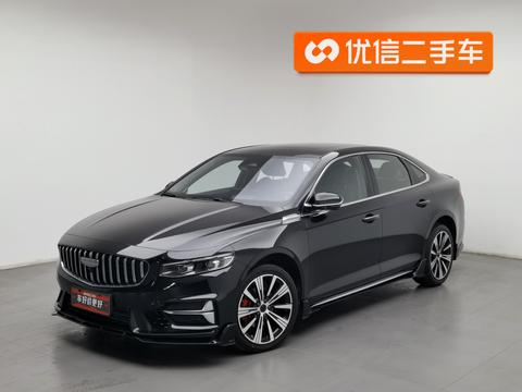 Geely Preface