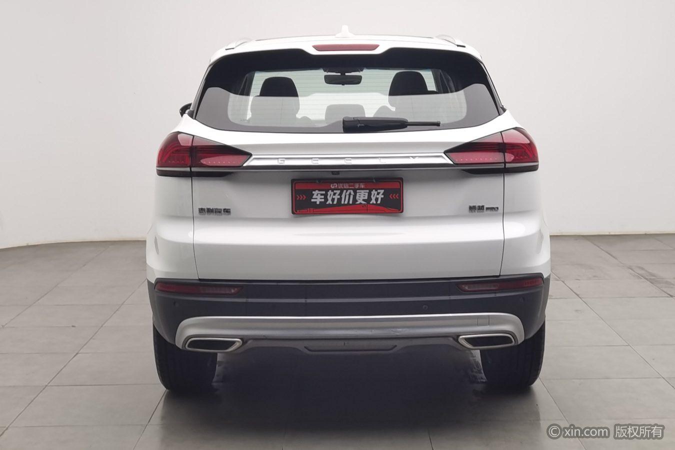 Geely Boyue 2020 1.5TD AT PRO