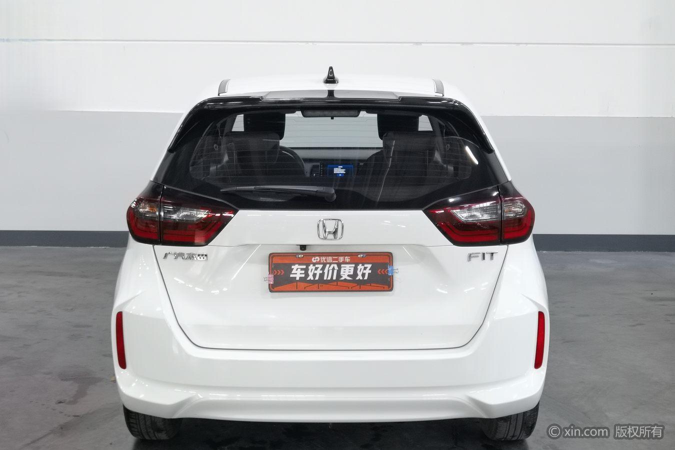 Honda Fit 2022 1.5L CVT